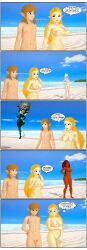 commission commissioner_upload dialogue english_text midna misunderstoodsecrets princess_zelda small_penis small_penis_humiliation the_legend_of_zelda tiny_penis urbosa