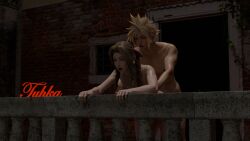 1boy 1girls 3d aerith_gainsborough balcony blonde_hair blonde_hair_male closed_eyes cloud_strife female final_fantasy final_fantasy_vii final_fantasy_vii_rebirth final_fantasy_vii_remake from_behind_position implied_sex light-skinned_female light_skin male male/female naked nude open_mouth outdoor outdoor_nudity outdoor_sex outdoors outside outside_sex pleasure_face spiky_hair standing_doggy_style standing_sex straight