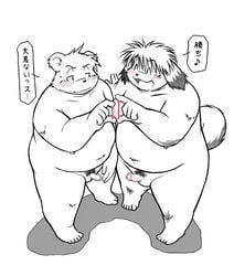 bear blush book_whitener canine canine censored cold_sweat japanese_text kemono male mammal monochrome_(series) obese overweight penis polar_bear takaki_takashi text translation_request wight_bracken