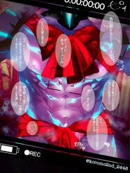 2boys abs bandage bara camera camera_view cypher_(valorant) faceless_character faceless_male gay japanese_text male male/male male_focus male_only male_pov muscles muscular_male nipples omen_(valorant) recording sweat sweaty_body tied_up valorant yaoi