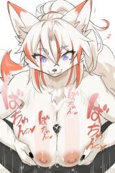 2:3 anthro areola biped bodily_fluids breast_play breasts canid canine closed_smile cum cum_on_breasts duo erection female fox fur gayoku_midara genital_fluids genitals hair hi_res male male/female mammal mouth_closed multicolored_body multicolored_fur multicolored_tail nipples penile penis purple_eyes red_body red_fur red_tail sex smile tail titjob white_body white_fur white_hair