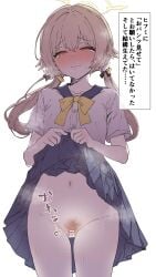 absurdres bar_censor blue_archive blush bow bowtie brown_hair censored clothes_lift colored_pubic_hair female female_pubic_hair halo hifumi_(blue_archive) highres lifting_own_clothes long_hair looking_at_viewer low_twintails metsu_end navel no_panties pleated_skirt pubic_hair pussy school_uniform shirt simple_background skirt skirt_lift solo translated twintails white_background white_shirt winged_halo yellow_bow yellow_bowtie yellow_eyes yellow_halo