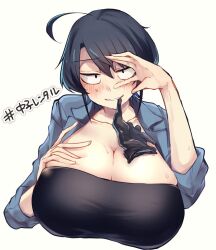 kataochi chuuko from indie virtual youtuber