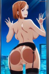 1girls ai_generated aikenoart big_ass big_breasts breasts feet female hi_res high_quality highres huge_ass huge_breasts jujutsu_kaisen kugisaki_nobara light-skinned_female light_skin lingerie massive_ass massive_breasts mature mature_female nobara_kugisaki orange_eyes orange_hair pale-skinned_female pale_skin patreon seductive_look sole_female soles stockings sweat sweatdrop sweating sweaty sweaty_body sweaty_breasts thick thick_ass thick_hips thick_legs thick_lips thick_thighs toes window