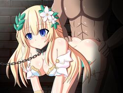 vert from cyberdimension neptunia
