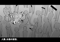 animal_print bar_censor bikini breasts censored cow_print cow_print_bikini cow_print_gloves cow_print_thighhighs cum fellatio female gangbang gloves greyscale group_sex highres huge_breasts internal_cumshot micro_bikini monochrome multiple_boys oral print_bikini print_gloves print_thighhighs public_use rape sashizume_soutarou sex spread_legs straight swimsuit thighhighs tiptoes trembling uzaki-chan_wa_asobitai! uzaki_tsuki