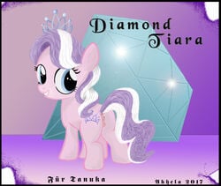 10s 2017 ass cutie_mark diamond_tiara_(mlp) earth_pony equine female feral friendship_is_magic hair hi_res horse mammal multicolored_hair my_little_pony pony pussy solo two_tone_hair