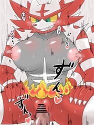 1boy 1girls alternate_color anthro areolae big_breasts bouncing_breasts censored claws clitoris denbukuro erection fangs feline female female_incineroar furry green_eyes grey_fur grin hands_on_legs heart human incineroar interspecies long_nipples male_human/female_anthro male_human/female_pokemon motion_lines nintendo nipples on_top penis pokémon_(species) pokemon pokemon_sm pussy red_fur sex shiny_pokemon smile spread_legs straight sweat teeth thick_thighs veins veiny_penis wet white_fur yellow_sclera