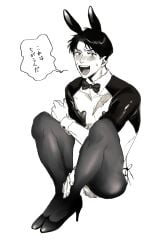 alternate_costume blush bunny_ears bunny_tail bunnysuit crossdressing embarrassed full_body gegege_no_kitarou heart_pasties high_heels kitarou_tanjou_gegege_no_nazo male male_only male_playboy_bunny manly_crossdresser mizuki_(gegege_no_kitarou) pasties reverse_bunnysuit scar scar_across_eye scars sitting solo sweat