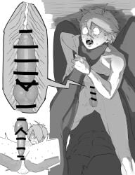 2boys anal anal_rape anal_sex animal_genitalia asphyxiation choking completely_nude cross_section cum cum_in_ass cum_inside dilf erection fangs forced_anal forced_yaoi gay gegege_no_kitarou kitarou_tanjou_gegege_no_nazo knot knotted_penis male male_only medama_oyaji_(human) monochrome monster nude on_back penis rape rinshi_(pixiv) solo_focus sweat twink yaoi