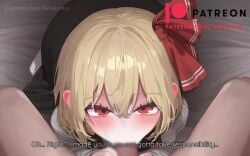 1boy 2d 2d_animation :>= ascot ass audible_creampie audible_speech black_vest blinking blonde_hair blush bouncing_ass bouncing_breasts bow clothed_sex cowgirl_position cum cum_in_mouth cum_overflow cumdrip deepthroat dress ejaculation embodiment_of_scarlet_devil erection fellatio female female_orgasm hair_ribbon hat henkawa internal_cumshot irrumatio japanese_audio large_penis live2d looking_at_viewer moaning open_mouth oral orgasm penis pov pov_crotch pov_hands red_ascot red_eyes red_ribbon ribbon rumia short_hair skirt_set solo solo_focus sound straddling straight subtitled sweat tagme touhou vest video voice_acted