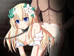 vert from cyberdimension neptunia