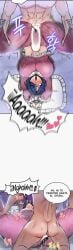 ahe_gao ahegao_face big_breasts big_penis bigboobs bigtits blue_hair breasts female hard_sex hardcore hardcore_sex manhwa missionary missionary_position missionary_sex penis pornwha pornwhal raped raped_girl regressed_warrior's_female_dominance_diary waifu webtoon webtoon_waifu woo_sagi
