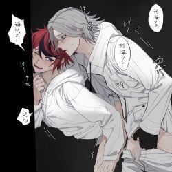 2boys against_wall anal aotsuki_eito black_gloves blue_eyes blush breast_pocket breasts cheek_press clothed_sex clothes_pull cum drawstring drooling from_side glasses gloves grey_background grey_hair hand_on_another's_leg hood hoodie jacket looking_at_another male male_focus male_penetrated multicolored_hair multiple_boys no_pants nose_blush one_eye_closed open_clothes open_jacket pants pants_pull pocket red_hair saliva_on_hand seiran_yoroz sex sex_from_behind shirt short_hair simple_background speech_bubble standing standing_sex streaked_hair sumino_takumi sweat tearing_up the_hundred_line_-last_defense_academy- white_hoodie white_jacket white_shirt yaoi