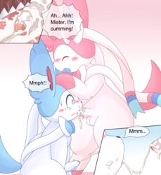 eeveelution from nintendo by km-15