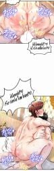 ahe_gao ahegao_face aureola aureolas big_breasts bigboobs bigtits breasts female hard_sex hardcore hardcore_sex manhwa milf milfs nipples pornwha pornwhal regressed_warrior's_female_dominance_diary waifu webtoon webtoon_waifu woo_sagi