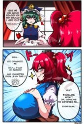 eiki shiki from touhou by seireiart