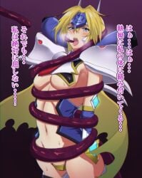 arms_behind_back blazblue blazblue:_central_fiction blonde_hair blue_eyes blush breasts female imminent_oral japanese_text looking_at_viewer maebari medium_breasts mu-12 necktie noel_vermillion open_mouth pauldrons sobarin strapless_panties tentacle tentacle_around_body tentacle_bondage text tongue tongue_out translation_request underboob