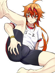 1boy ass barefoot bulge crotch fate/grand_order fate_(series) headband leg_lift male male_only rama_(fate/grand_order) sitting solo tagme zuwai_kani