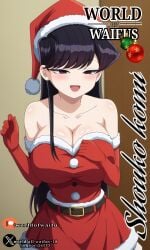 christmas christmas_clothing christmas_outfit cosplay komi-san_wa_komyushou_desu komi_shouko santaclad_torbjörn shouko_komi