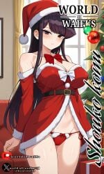 christmas christmas_clothing christmas_outfit cosplay komi-san_wa_komyushou_desu komi_shouko santaclad_torbjörn