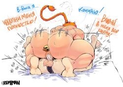 amazonian_mating_press ass_bigger_than_head big_ass big_breasts big_butt big_hips big_thighs breasts_bigger_than_head glam_(metal_family) hard_sex hourglass_figure huge_breasts metal_family milf victoria_(metal_family)