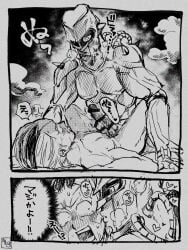 crazy_diamond dicks dicks_touching jojo's_bizarre_adventure male_only missionary_position okuyasu_nijimura size_difference stand