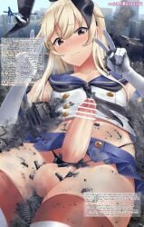 1boy big_penis censored city city_destruction cityscape crossdressing destruction english_text erection exhibitionism femboy giant giant_femboy kantai_collection male male_only precum rakia_(ds00309) shimakaze_(kantai_collection) shimakaze_(kantai_collection)_(cosplay) train urethral_insertion vehicle_insertion