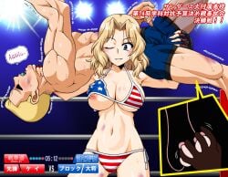 1boy 1girls american_flag american_flag_bikini american_flag_print big_breasts bikini blonde_hair blue_eyes blush breasts bruise bulge busty cameltoe caressing_testicles censored cleavage domination erection erection_under_clothes female femdom flag_print girls_und_panzer groan hand_on_another's_crotch hi_res injury japanese_text kay_(girls_und_panzer) large_breasts legs male mosaic_censoring motion_lines muscular muscular_male navel nipple_slip nipples one_eye_closed oosaka_kanagawa penis penis_peek print_bikini shaking smile sweat swimsuit testicle_grab testicles thighs toned translation_request voluptuous wardrobe_malfunction wrestling