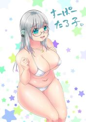 bikini chubby chubby_female fat glasses headphones ichigo_96969 overweight_female silver_hair super_taruco