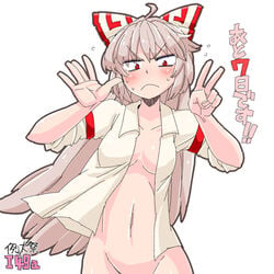 >:( 1:1 aono3 blush bottomless bow breasts cleavage female female_only frown fujiwara_no_mokou groin hair_ornament hair_ribbon hairbow high_resolution long_hair looking_at_viewer medium_breasts naked_shirt navel no_bra red_eyes ribbon shirt silver_hair solo touhou v