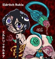 bleach bleach:_the_thousand-year_blood_war coffeetheseeker eldritch_abomination eldritch_horror full-package_futanari gore kuchiki_rukia monster monster_cock monster_girl presenting presenting_hindquarters tagme wtf