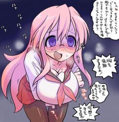 miyuki takara from lucky star