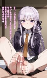 ai_generated censored cum danganronpa dominant_female footjob kirigiri_kyouko