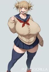 ai_generated himiko_toga huge_ass huge_breasts my_hero_academia nsfw purplegorilla