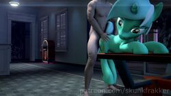 3d action alicorn anal anal_creampie animal_genitalia animated bonbon_(mlp) clitoris creampie cum cum_in_ass cum_inside female friendship_is_magic human human_on_feral interspecies lyra_heartstrings_(mlp) male male_human/female_feral male_on_feral mare mlp my_little_pony nudity penetration penis pony pov pussy sex skunkfrakker sound source_filmmaker straight tagme unseen_male_face vagina video voyeurism zoophilia