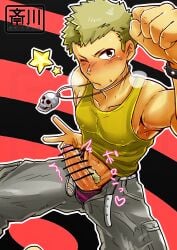 1boy abs absurd_res armpits arms_up big_penis blonde_hair blush bracelet clenched_hand collarbone erect_nipples erection foreskin fully_clothed gay hi_res high-angle_view legs_apart looking_at_viewer male male_only mature_male necklace nipples_visible_through_clothing one_eye_closed pants_open peace_sign pecs penis penis_out persona persona_5 pink_glans precum precum_bubble pubic_hair pubic_tuft retracted_foreskin ryuji_sakamoto saikawa_(ti17jk) sega short_hair skull solo spiked_bracelet standing star steam steamy_breath tanktop thick_penis uncircumcised uncut underwear_down very_high_resolution wince yaoi yellow_eyes young
