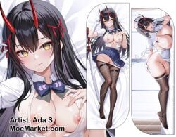1girls azur_lane black_hair breasts dakimakura female long_hair looking_at_viewer nipples nurse_cap nurse_uniform pussy solo suzuya_(azur_lane) thighhighs