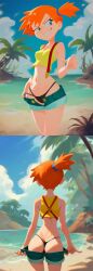 1girls 2025 ai_generated background beach bikini blue_eyes civitai d3rmal female kasumi_(pokemon) multiple_images nintendo orange_hair palms pointing pokemon sand short_hair shorts showing_ass smile smirk smug solo tagme teeth tree water yellow_crop_top
