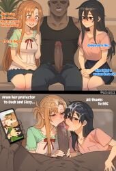 1femboy 1girls ai_generated big_penis bisexual bisexual_male both_sexes_in_same_situation cuckold cum_on_face dark-skinned_male dark_penis dark_skin ezzezezz female femboy kirigaya_kazuto kirito light-skinned_female light-skinned_male male sissy sword_art_online text yuuki_asuna