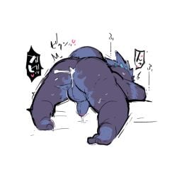 1:1 2025 after_anal after_anal_penetration anthro balls bodily_fluids cum erection feet genital_fluids genitals heart_symbol japanese_description japanese_text leaking_anus leaking_cum male moesouna_gomi nude_male perineum purple_body purple_scales scales scalie shaking simple_background soles solo sweat tail text trembling white_background