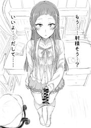 arm_at_side bedroom blouse blush cardigan censored clothing collarbone commentary computer_mouse desk erection female from_above half_updo handjob indoors long_hair long_sleeves looking_at_viewer monitor monochrome motion_lines open_cardigan open_clothes oribe_ririko parted_lips parumezan penis pov precum sakura_quest sketch skirt solo_focus standing thighhighs translation_request