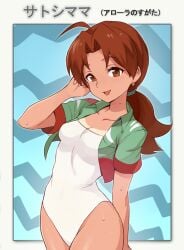 delia ketchum (pokemon) from pokemon by ter (otokoter)