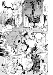 comic itsuka_kendou japanese_text kobaji mirio_togata my_hero_academia tagme