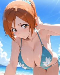 2025 ai_assisted ai_generated artist_name beach bikini bleach bleach:_the_thousand-year_blood_war blue_bikini blue_sky blush breasts brown_eyes brown_hair cleavage cloud cloudy_sky day female foreshortening front-tie_bikini front-tie_top hair_ornament high_quality high_res high_resolution highres horizon inoue_orihime inoue_orihime looking_at_viewer lumis_art o-ring o-ring_bikini o-ring_top ocean outdoors patreon ponytail sand shore short_hair sky solo stable_diffusion sweat swimsuit water watermark wet