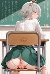 1girls ai_generated anus arbitrary ass ass_focus ball_joints cecilia_immergreen classroom doll_joints female green_eyes hololive hololive_english hololive_english_-justice- mostly_clothed no_panties pussy pussy_juice school_uniform short_hair sitting sitting_on_chair skirt skirt_lift solo two_tone_hair virtual_youtuber vtuber