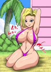 android_18 blonde_hair blue_eyes dragon_ball dragon_ball_z erect_nipples female huge_breasts kneeling r0771 renshirou renzaburo0771 sling_bikini solo