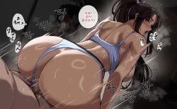 mai shiranui from fatal fury by drogod (artist)