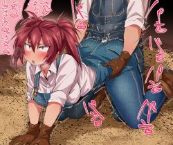 1boy blue_overalls blush boots breasts brown_boots brown_gloves clothed_sex commentary_request denim doggy_style female full_body gloves hay large_breasts open_mouth original overalls red_eyes red_hair sex sex_from_behind shimizu_pem shirt short_hair sleeves_rolled_up solo_focus straight twintails white_shirt