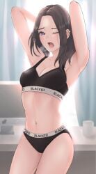 1girls 2021 adorable arms_up bare_legs belly_button black_sports_bra black_thong black_underwear blacked blacked_clothing bra breasts brown_hair cute edit female female_only indoors light-skinned_female medium_breasts one_eye_closed panties pmmethed_edits purple_eyes raceplay recolor samsung samsung_sam slim_waist solo stretching thighs third-party_edit tinnies underwear waking_up yawning